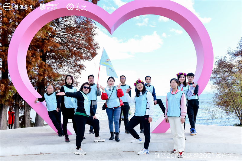 大理洱海騎行團建之旅 大理洱海騎行團建之旅