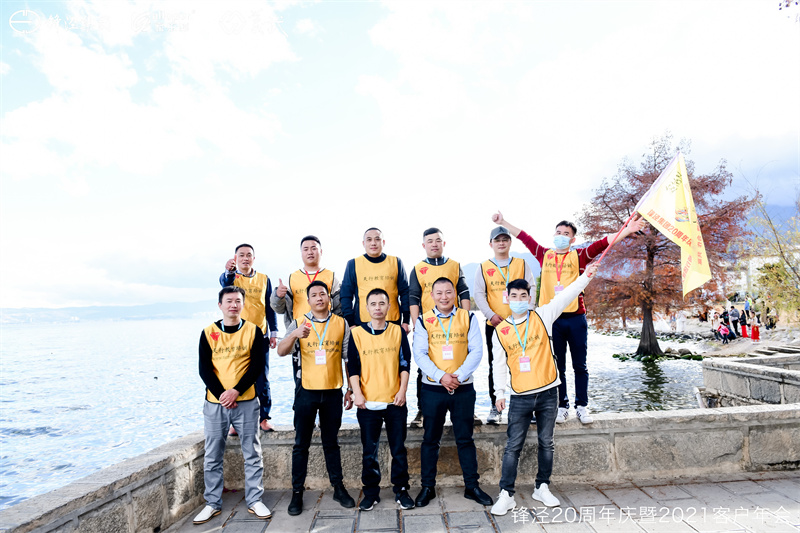 大理洱海騎行團建之旅 大理洱海騎行團建之旅