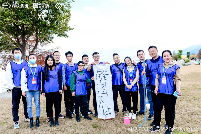 大理洱海騎行團建之旅 大理洱海騎行團建之旅