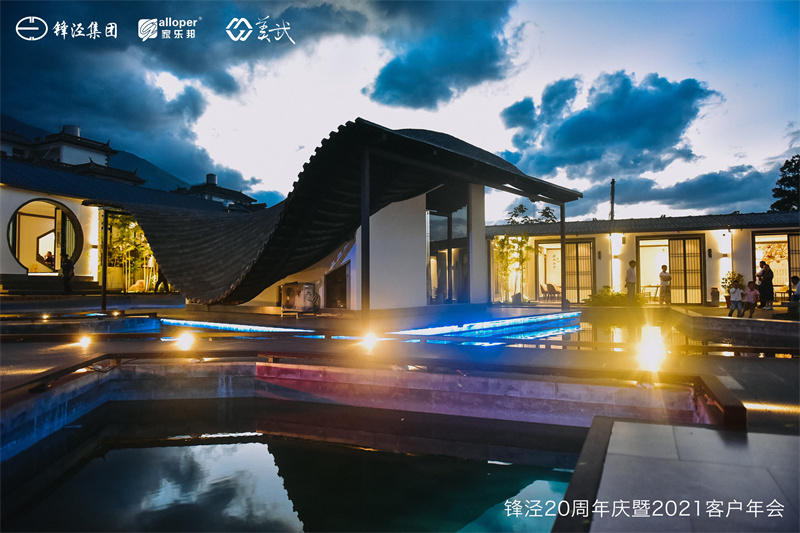 大理洱海騎行團建之旅 大理洱海騎行團建之旅