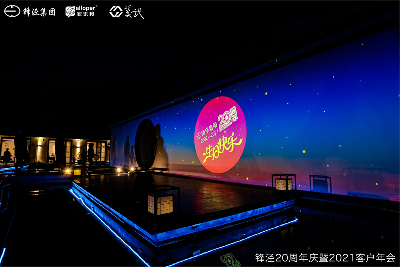 大理洱海騎行團建之旅 大理洱海騎行團建之旅