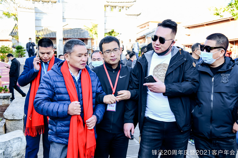 大理會議旅游團建活動暨大理蒼山故事莊園篝火晚會 大理會議旅游團建活動暨大理蒼山故事莊園篝火晚會