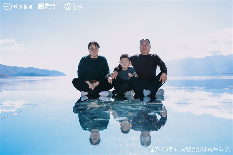 大理會議旅游團建活動暨大理蒼山故事莊園篝火晚會 大理會議旅游團建活動暨大理蒼山故事莊園篝火晚會
