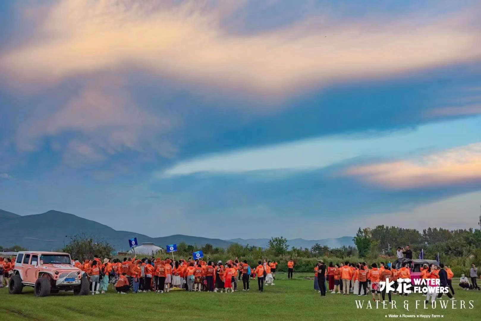 大理水花莊園 大理水花莊園