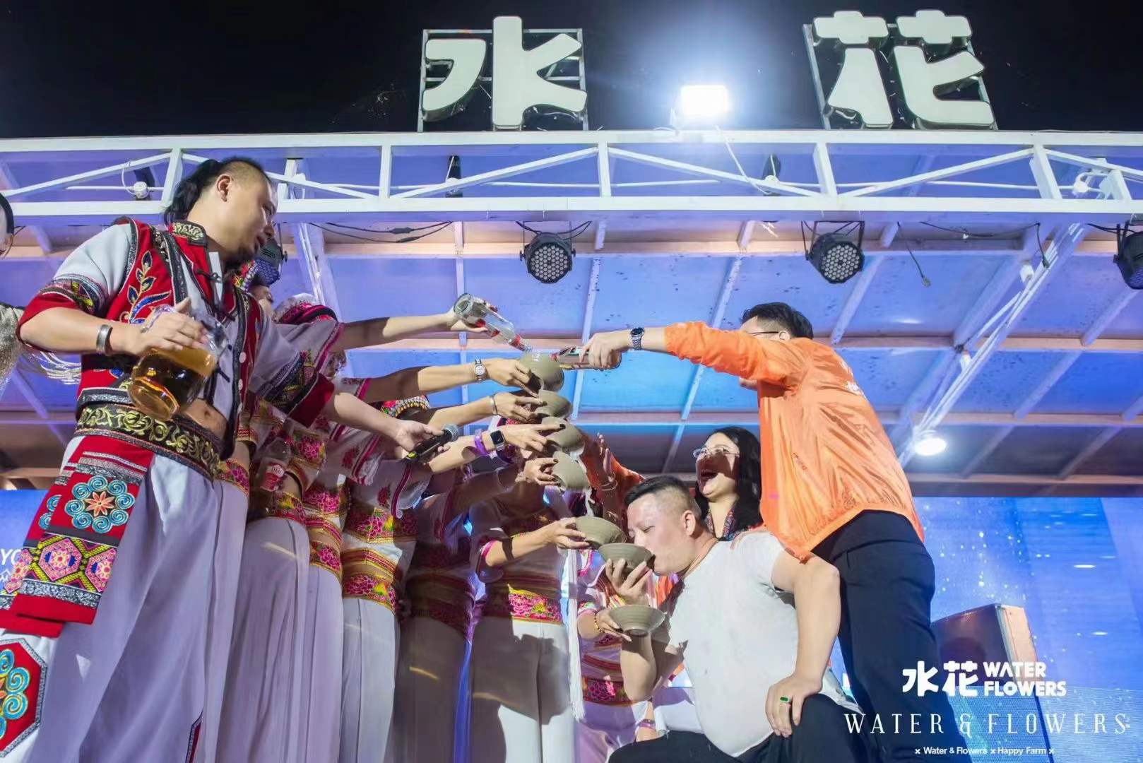 大理水花莊園 大理水花莊園