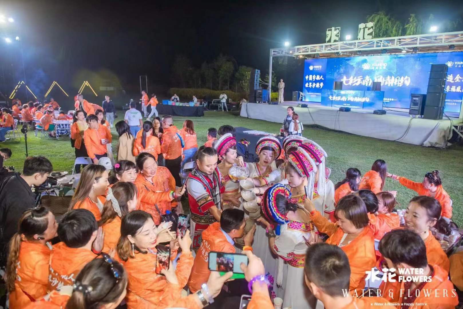 大理水花莊園 大理水花莊園