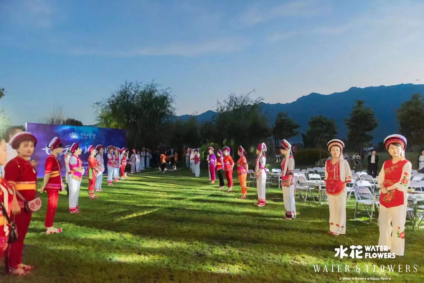 大理水花莊園 大理水花莊園