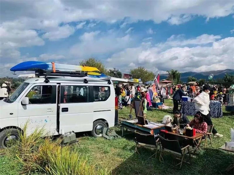 良道市集 良道市集