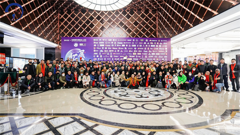 大理拓展團建公司:攜遠見者,共創未來  2022拓展圈年度峰會在上海召開